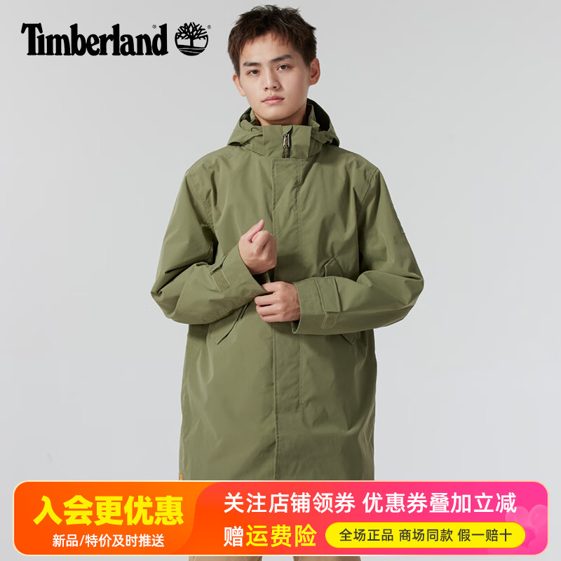 Timberland添柏岚户外男款防水防风中长款单层冲锋夹克外套A6R6N