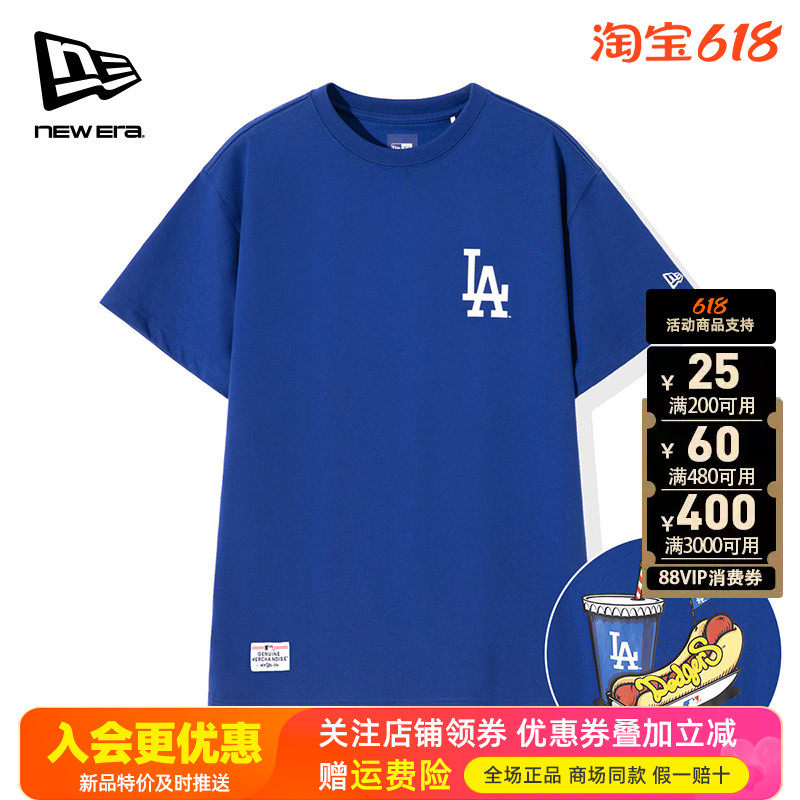 NewEra纽亦华男女款CoolEra面料MLB热狗印花LA短袖T恤12715377