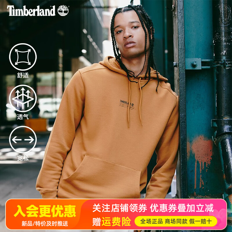 Timberland添柏岚户外男女连帽毛圈里休闲卫衣套头衫A5UF5/A6QTS