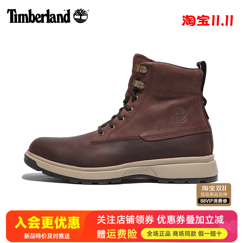 Timberland添柏岚户外男鞋真皮缓震防滑中高帮靴休闲马丁靴A5XUD