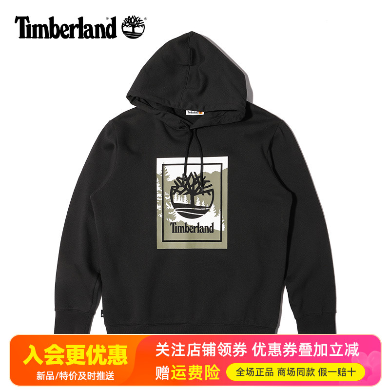 Timberland添柏岚运动户外男防风加绒保暖套头连帽休闲卫衣A2JZS