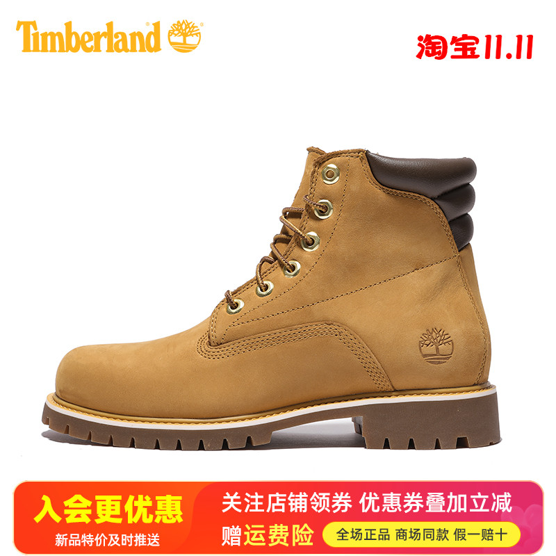 Timberland添柏岚户外踢不烂男鞋防水防滑马丁靴大黄靴37578