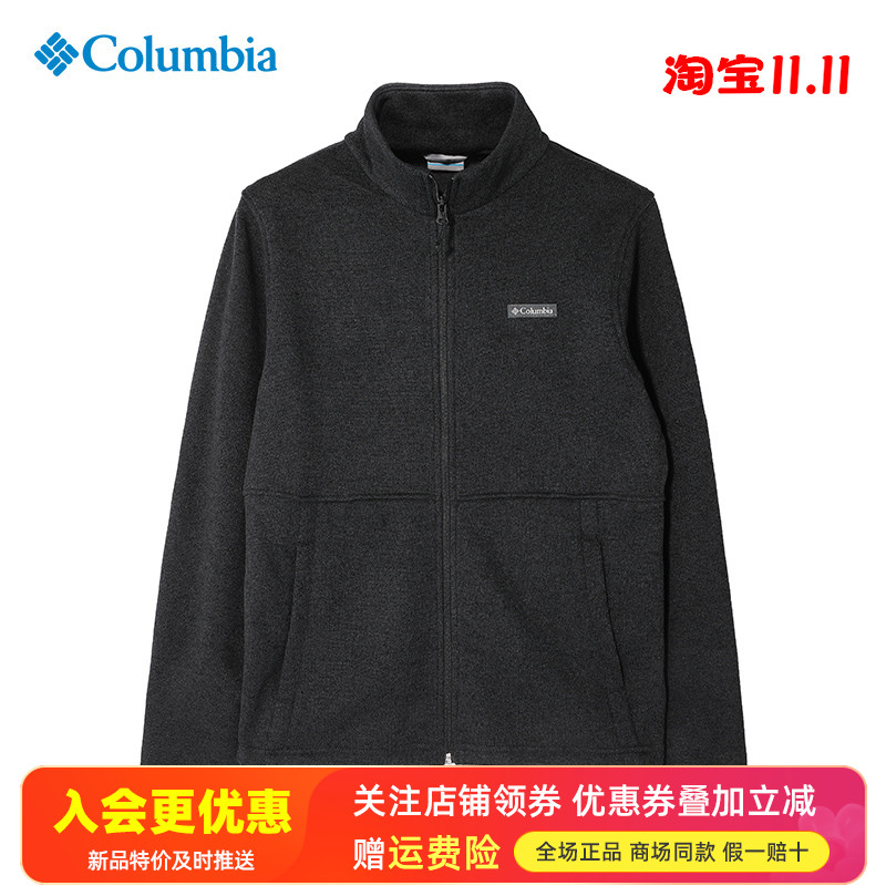 2025秋冬哥伦比亚户外男休闲舒适防风保暖开衫抓绒衣外套AE2451