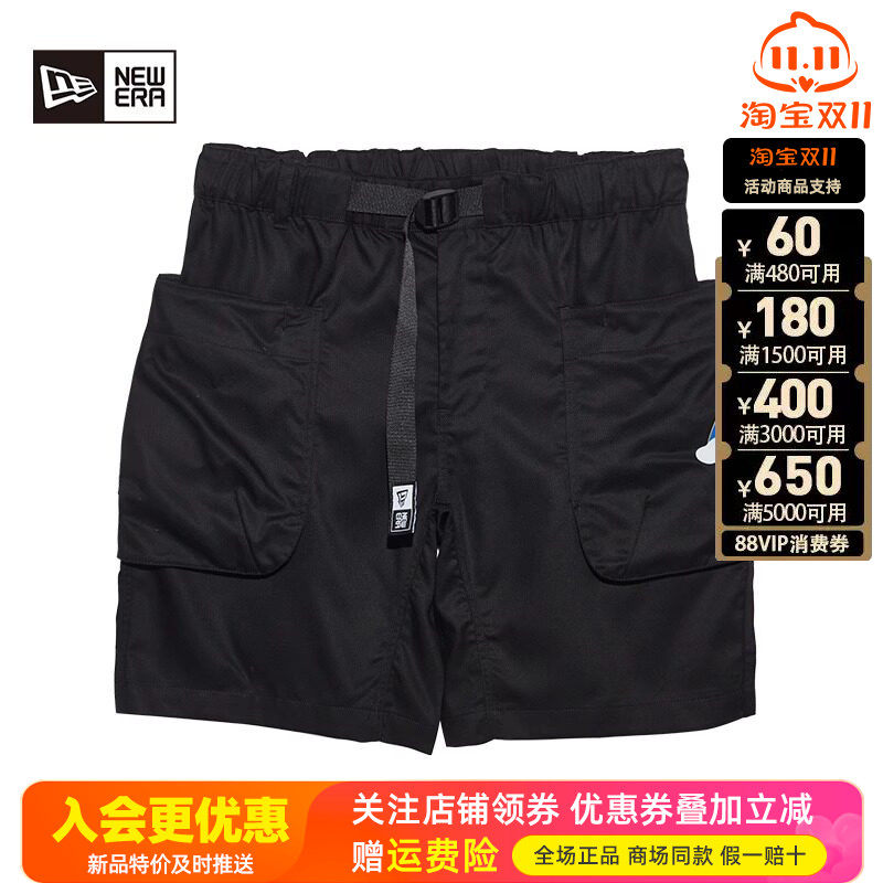 NewEra纽亦华男女款立体口袋莱赛尔棉工装运动五分短裤13280276