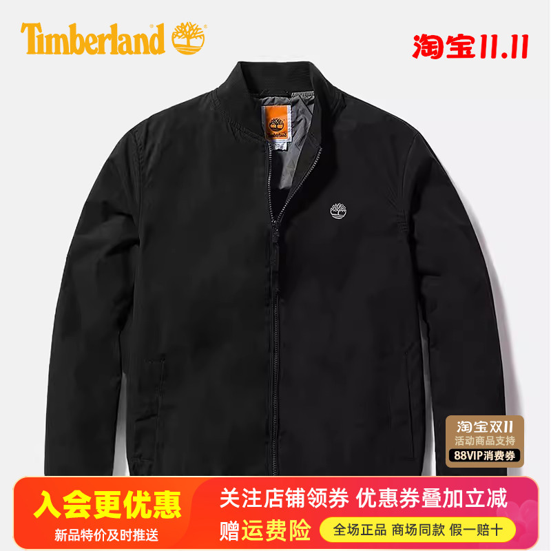 2025春夏Timberland添柏岚户外男款防泼水休闲立领行政夹克A4235