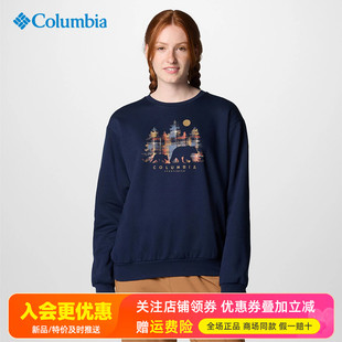 哥伦比亚Columbia户外女加绒保暖印花时尚休闲圆领套头卫衣AR5580