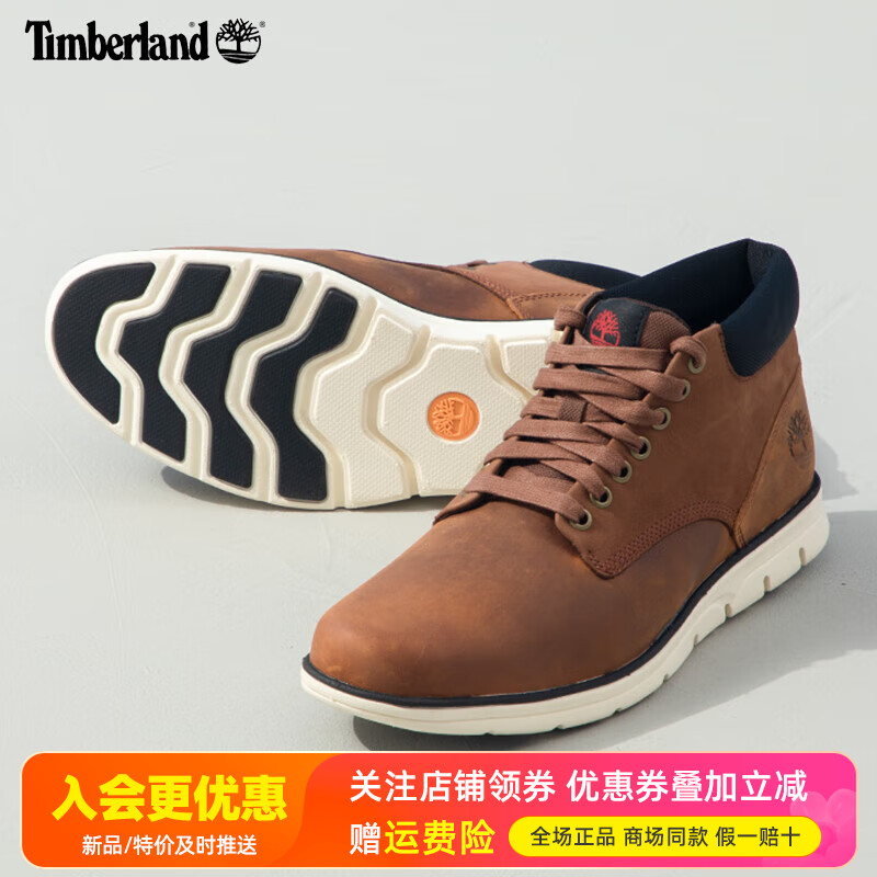 添柏岚防水马丁靴踢不烂