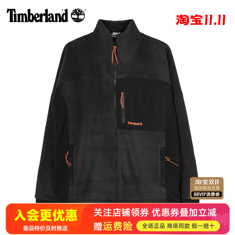 Timberland添柏岚户外男POLARTEC保暖抓绒衣休闲立领外套A6Y56
