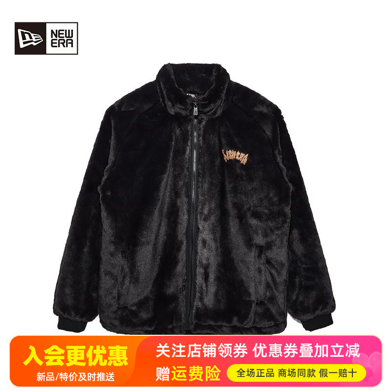 男女款加绒保暖休闲运动外套