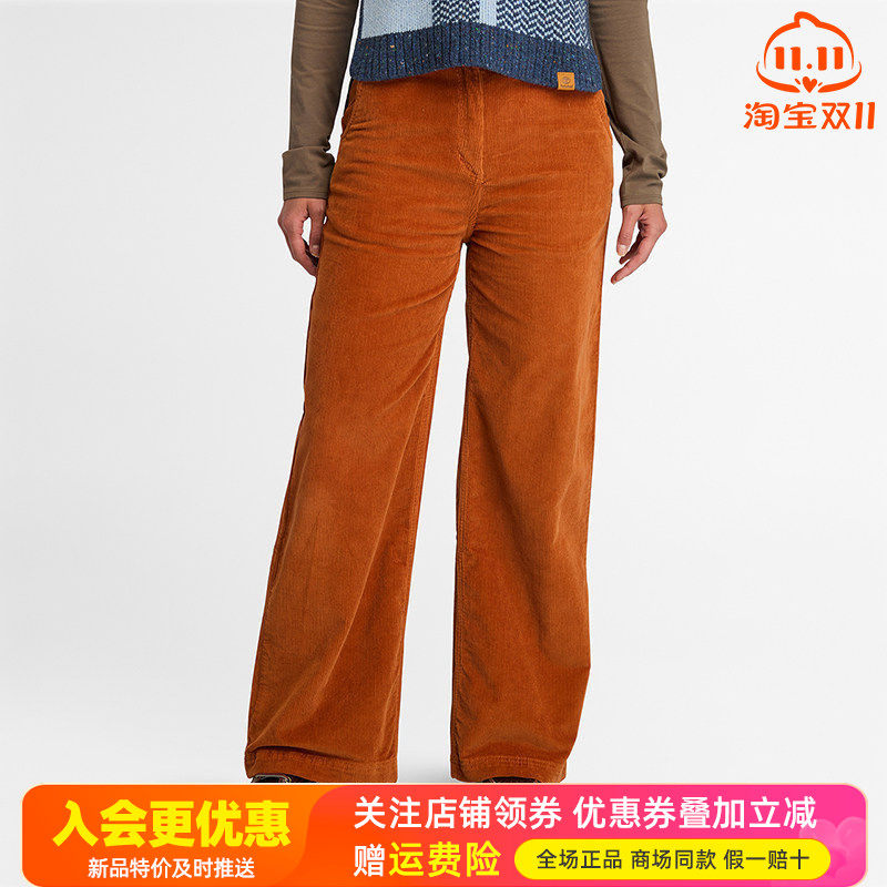 Timberland添柏岚户外女裤棉质保暖防风灯芯绒休闲宽松长裤A5ZVB