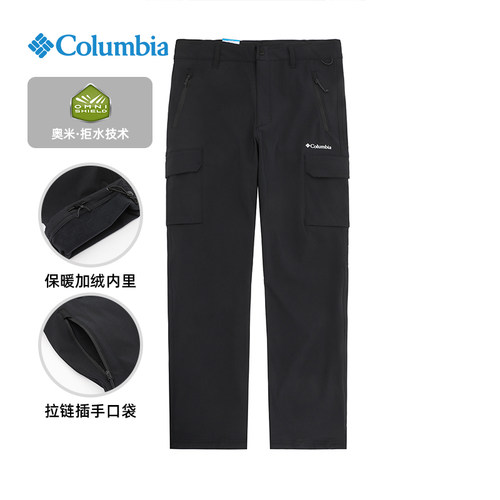 2025秋冬哥伦比亚户外男裤拒水加绒保暖冲锋裤运动休闲长裤AE8939