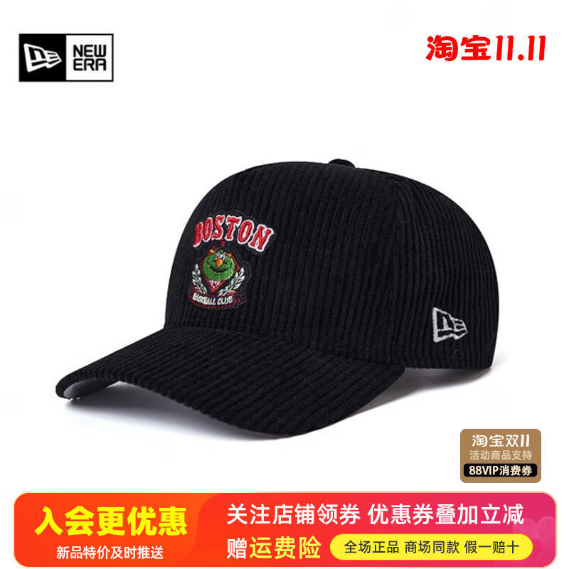 NewEra纽亦华男女灯芯绒棒球帽
