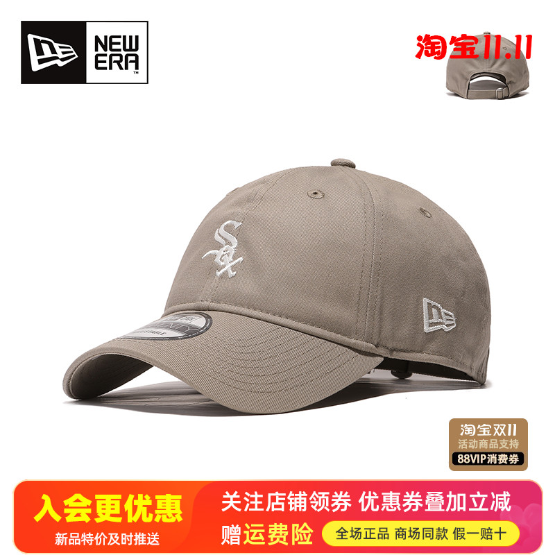 NewEra纽亦华MLB刺绣NY棒球帽