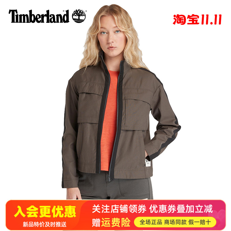 Timberland添柏岚户外女Icebreaker联名美利奴羊毛轻量夹克A6J4W