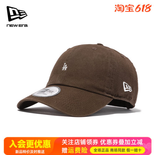 NewEra软顶弯檐920刺绣棒球帽