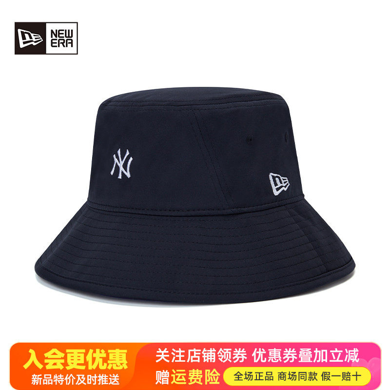 NewEra防晒透气遮阳休闲渔夫帽