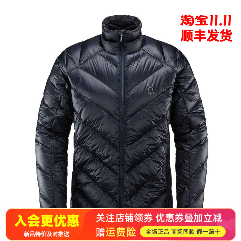 火柴棍防水800蓬鹅绒羽绒服