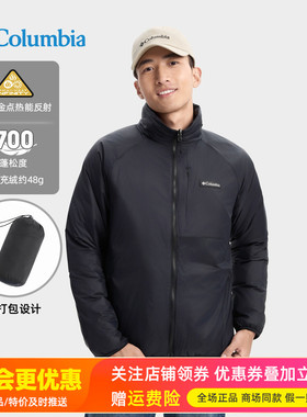 2025秋冬哥伦比亚户外男金点热能保暖700蓬轻薄羽绒服外套XE3482