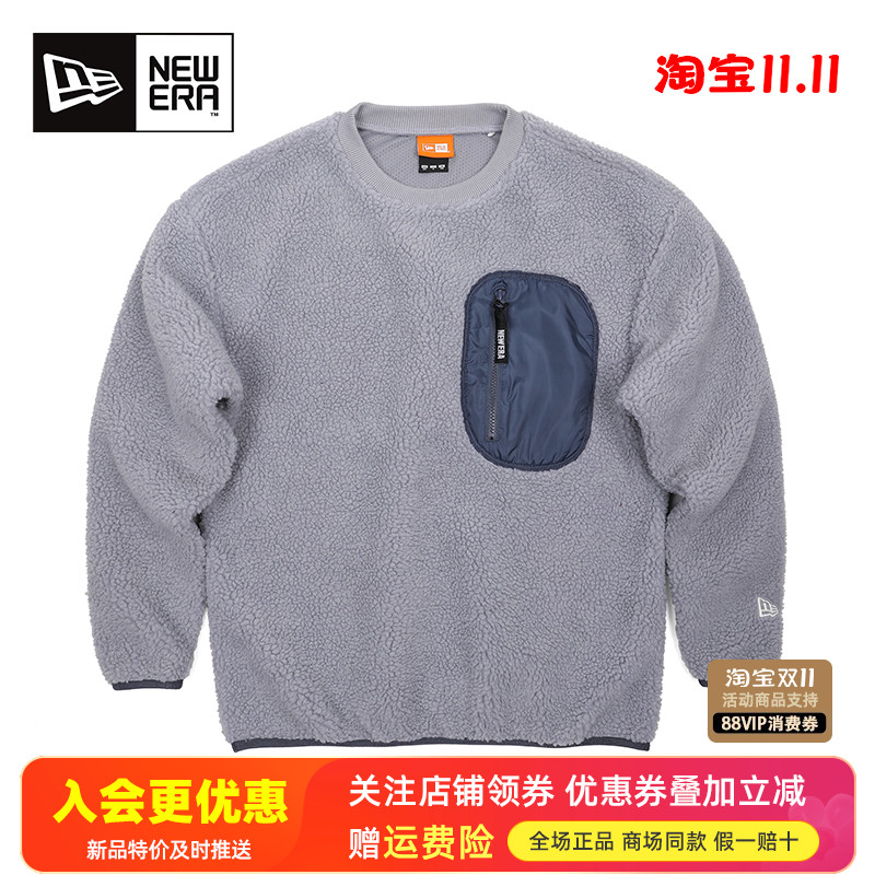 NewEra纽亦华男女款羊羔绒保暖运动休闲潮圆领套头卫衣12866441