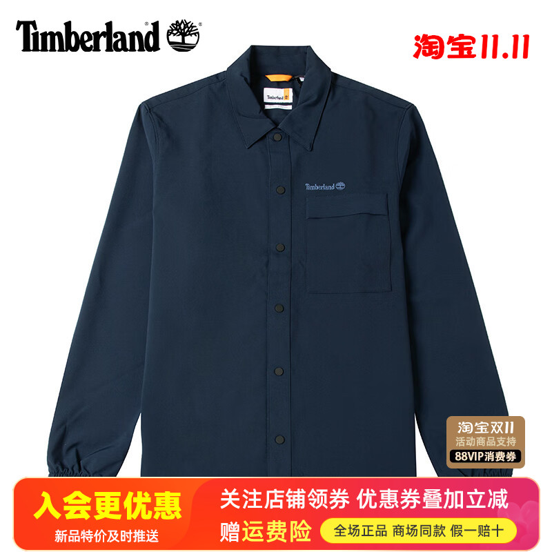 Timberland添柏岚运动户外男款宽松防泼水防风衬衫休闲外套A2JJR