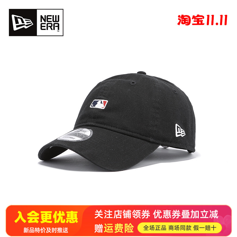 NewEra纽亦华NBA经典棒球帽