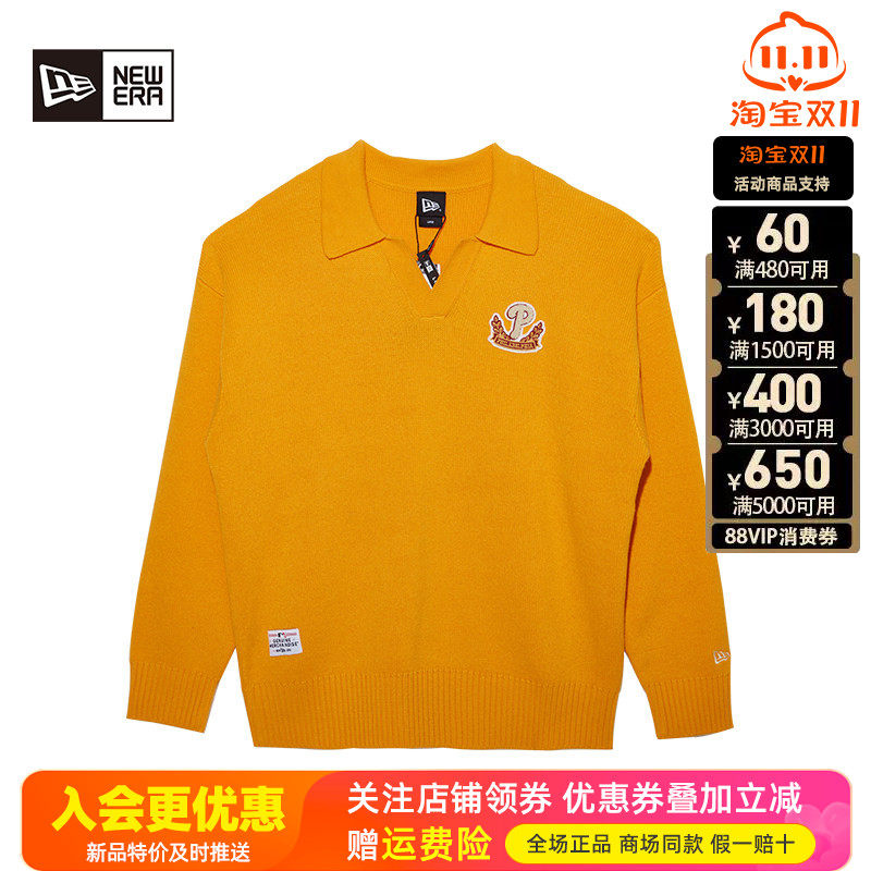 NewEra纽亦华毛织套头衫卫衣