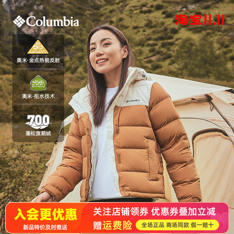 哥伦比亚Columbia户外女金点热能700蓬鹅绒拒水羽绒服外套WR9464