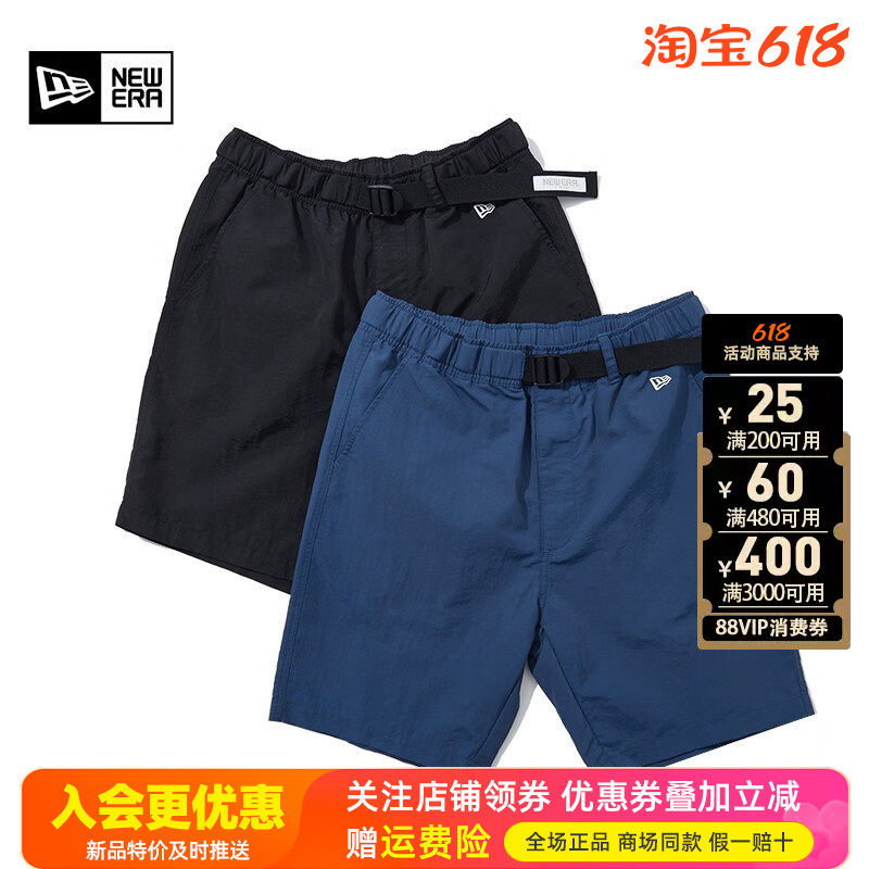 NewEra纽亦华运动休闲男女裤梭织快干五分短裤13075391/13075392