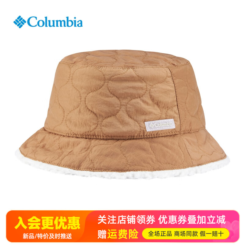 2025秋冬哥伦比亚户外男女通用两面穿拒水保暖羊羔绒渔夫帽CU4164