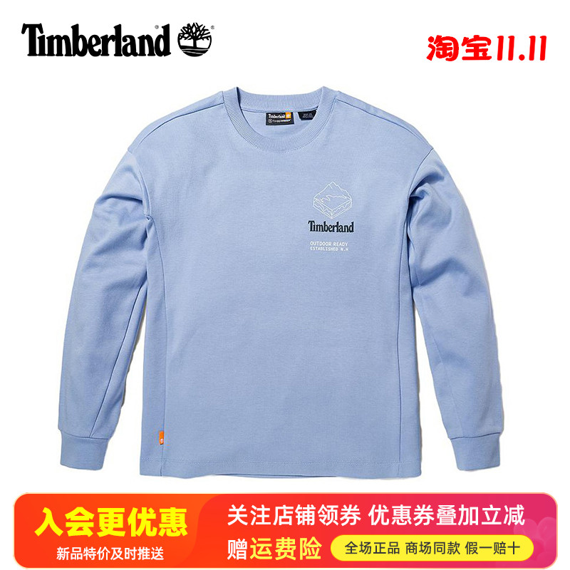 Timberland添柏岚运动户外女休闲透气圆领长袖套头衫卫衣A6AFS