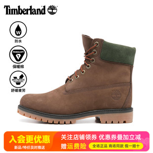 Timberland添柏岚户外男鞋P棉填充6寸高帮靴大黄靴A41MW/A6G1R