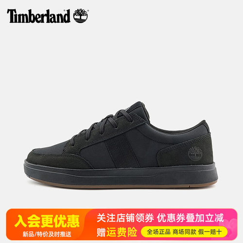 2025秋冬Timberland添柏岚户外男鞋轻便透气防滑休闲徒步鞋A26Y6