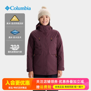哥伦比亚Columbia户外女款700蓬鹅绒三合一冲锋衣两件套WR3753