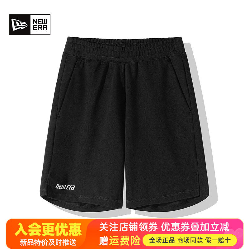 NewEra纽亦华运动休闲男女裤色百搭五分短裤13086465/13086464