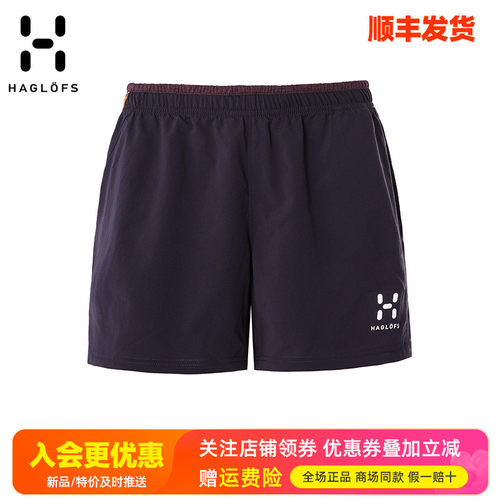 HAGLOFS火柴棍户外运动女裤轻薄透气快干健身跑步休闲短裤601961