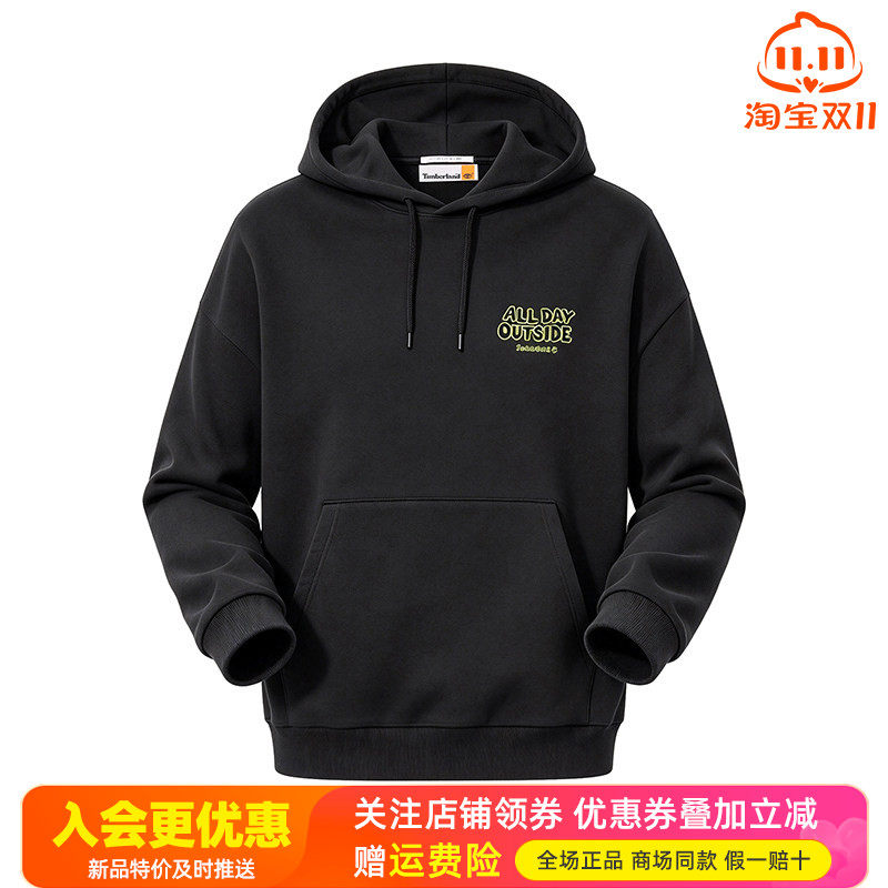Timberland添柏岚户外男女棉涤加绒保暖防风连帽套头衫卫衣A43J5