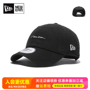 CC軟頂彎檐潮運動休閑遮陽棒球帽13571474 NewEra紐亦華男女情侶款