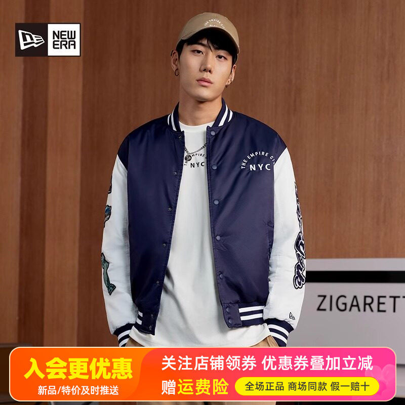 NewEra纽亦华男女潮流夹棉保暖夹克棉服棒球衫休闲外套13470704