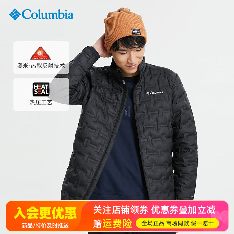 哥伦比亚热能保暖650蓬羽绒服