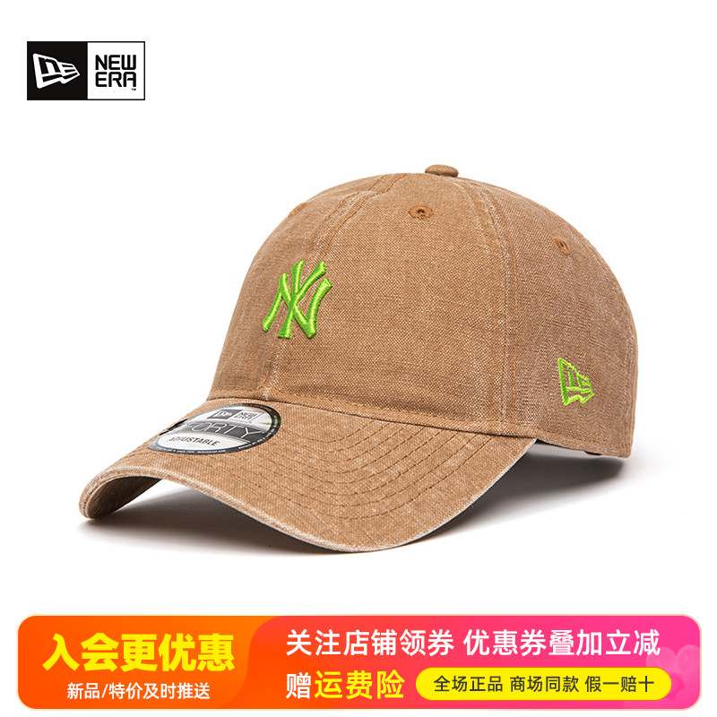 NewEra软顶弯檐940刺绣棒球帽