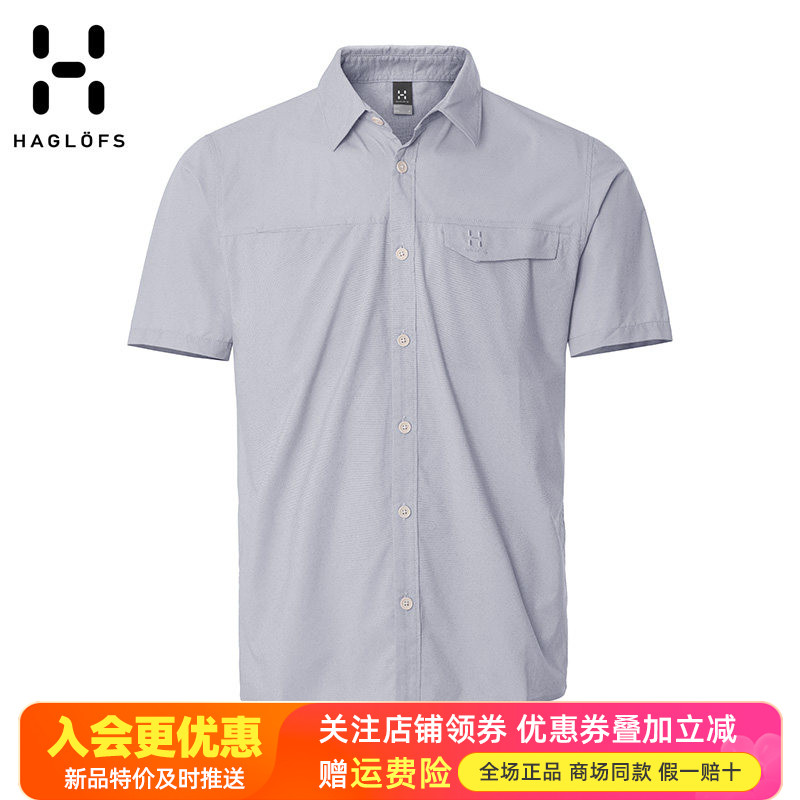 火柴棍haglofs透气耐磨舒适男装图片