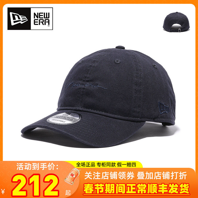 NewEra纽亦华MLB系列920刺绣弯檐休闲透气鸭舌帽棒球帽12873484