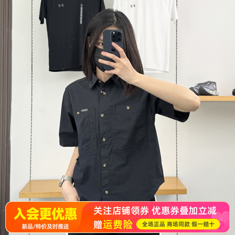 2025春夏哥伦比亚户外女休闲运动透气翻领徒步通勤短袖衬衫AR5235