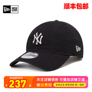 刺绣NY潮鸭舌帽棒球帽13058752 NewEra纽亦华男女920弯檐MLB经典