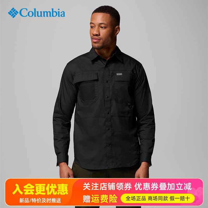 2025秋冬哥伦比亚户外男款休闲耐磨弹力舒适透气长袖衬衫AE1594