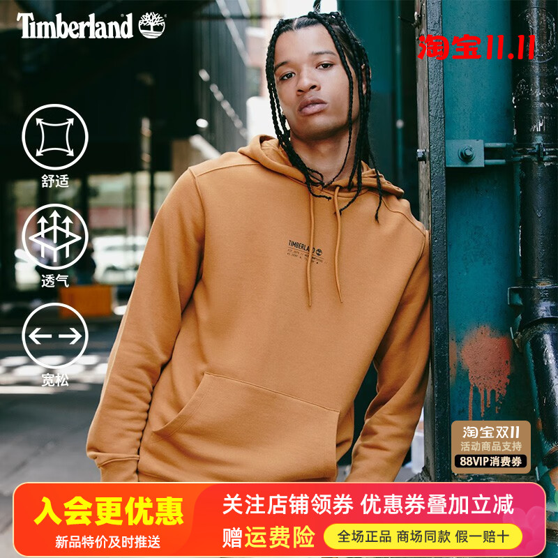 Timberland添柏岚户外男女连帽毛圈里休闲卫衣套头衫A5UF5/A6QTS