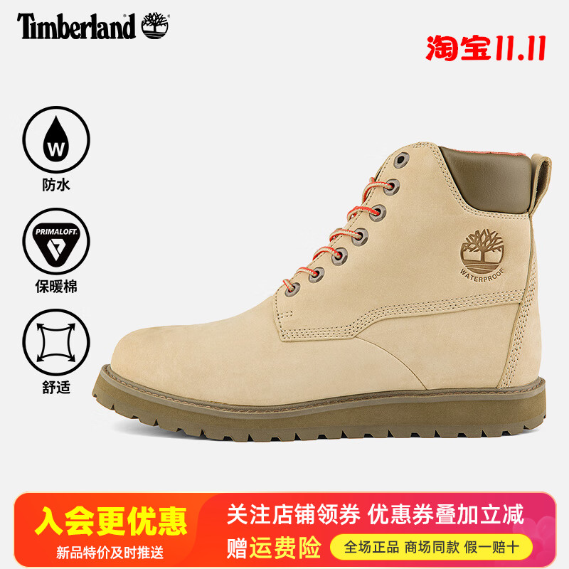 Timberland添柏岚户外男鞋真皮缓震防滑中高帮靴登山徒步鞋A28BS