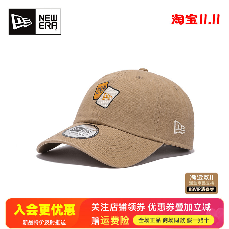 NewEra纽亦华休闲鸭舌帽棒球帽