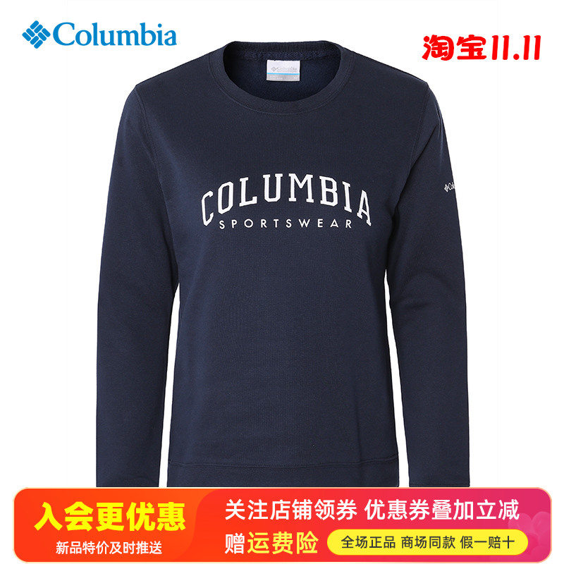 哥伦比亚加绒保暖套头卫衣