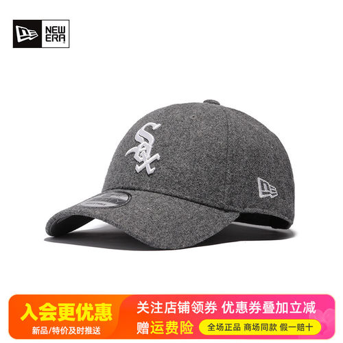 NewEra纽亦华MLB毛呢大标940硬顶弯檐休闲鸭舌帽棒球帽60292551 - 封面